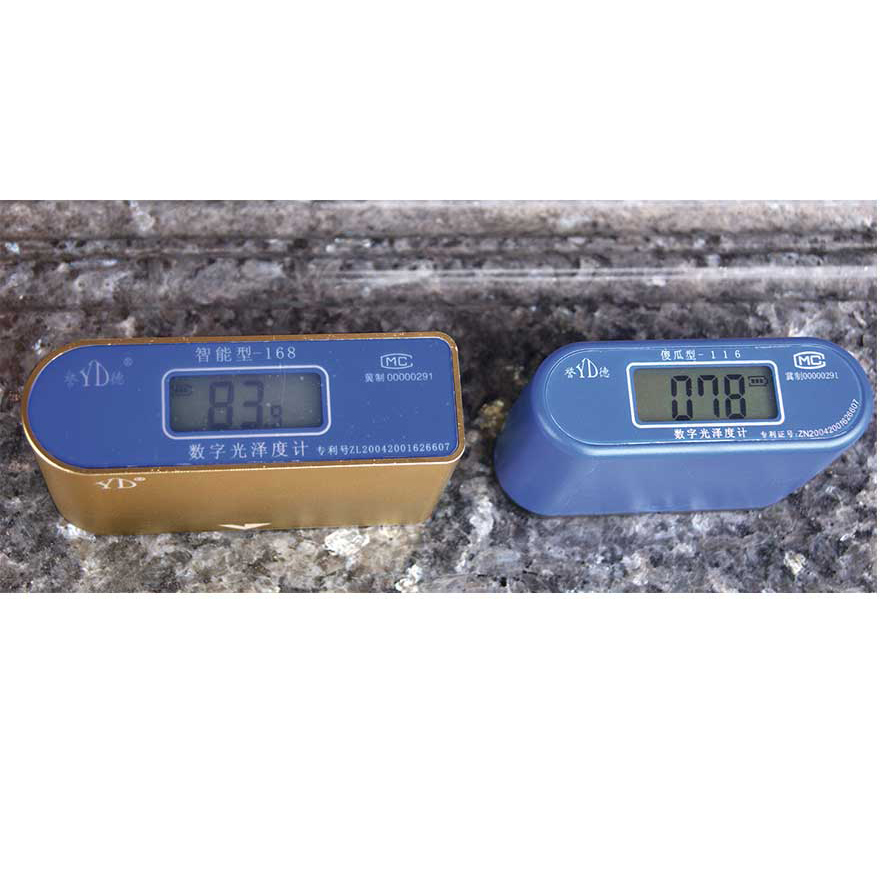 OSA-110 測(cè)光儀 