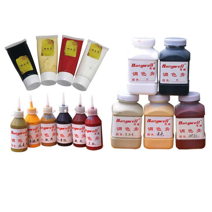 MG-09 調(diào)色膏 