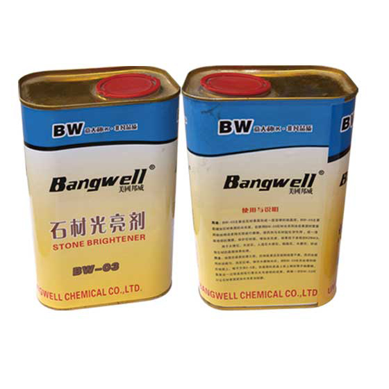 MG-12 石材光亮劑  