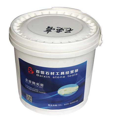 MG-20 全能拋光膏 