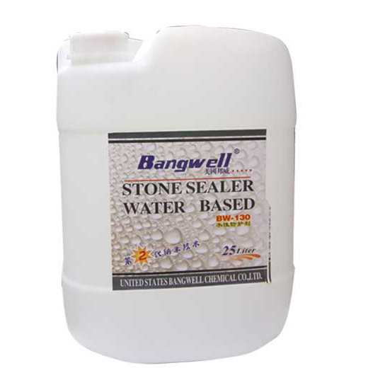 MG-23  水性防水劑 